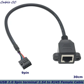 0,3 m USB 2.0 9-pin terminal 2.54 să RJ45 feminin Ethernet rețea LAN cu un cablu de extensie, cu montare pe panou găuri, pentru PC-ul gazdă