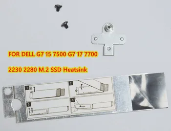 0KKCTR PXNWV Pentru Dell G7 15 7500 G7 17 7700 Laptop de Gaming 2230 2280 M. 2 SSD Radiator Hard Disk se Răcească Suport Fix