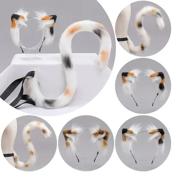 1/2 buc de Pluș Pufos Păr, articole pentru acoperirea capului Cerc+Coada Pisica Costum de Pisica, Urechi de Blană Faux Halloween Bentiță de Păr Bijuterii