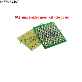 1 buc FR4 PCB 5*7cm Singură Parte verde ulei de Cupru Placate placa PCB Kit DIY Laminat Circuit 5x7cm 50x70x1.6mm
