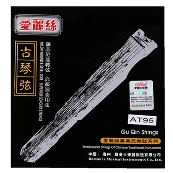 1 set Guqin Șir High-end de Joc de Clasa Guzheng 1-7 Șir de Nailon de lichidare miez de oțel Siruri de caractere Titera