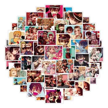 10/50Pcs Anime Toaletă Legat Hanako-kun Autocolante pentru Copii Jucarie Laptop, Telefon Mobil, Calculator Depozitare Decor Sticker Cadou