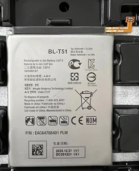 100% Original, Nou 4000mAh BL-T51 Baterie Pentru LG BL T51 Smartphone Batteria telefonul Mobil de Înaltă Calitate Bateriile Cu Numărul de Urmărire