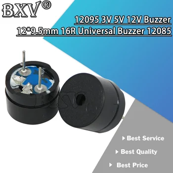10BUC 12095 3V 5V 12V Buzzer Magnetic Lung Continuă Ton Beep 12*9.5 mm 16R Universal Buzzer 12085 Noi