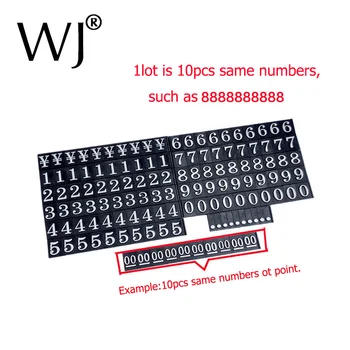 10buc Aceleași cifre arabe Preț Cuburi Combinate de stabilire a Prețurilor Categorie Eticheta Cifre Ceas Camera Bijuterii Counter Display Semne Cifre