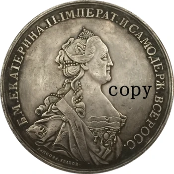 1762 Ecaterina a II-a a Rusiei MONEDE COPIE