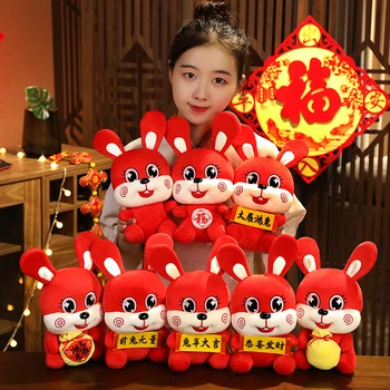 1buc 2023 Iepure An Mascota Păpușă Jucărie de Pluș Umplute Desene animate Roșu Zodia Norocoasă Sac de Iepure Jucărie de Pluș pentru Copii Cadouri Decor Masina