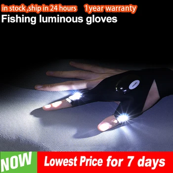 1buc Lumina de Noapte rezistent la apa de Pescuit Mănuși cu Lanterna LED-uri Mănuși de Viteze în aer liber, Ciclism Durabil și rezistent la apă Mănuși de Degete
