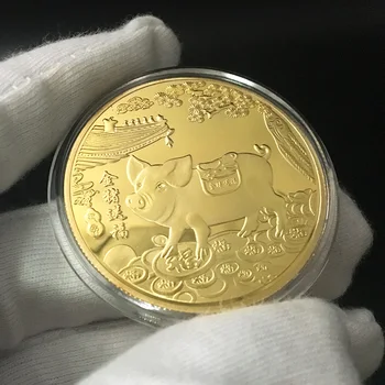 2019 anul de Porc de Suveniruri monede zodiac Chinezesc Medalie cadou de anul nou