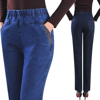 2022 Noi Blugi Femei Denim Pantaloni Largi Pentru Femei Blugi Cu Talie Înaltă Elastic Direct Pantaloni Casual Pantaloni Vintage P294