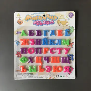 33pcs 4cm Alfabetul rus plastic Colorat Desene animate Magneți de Frigider Scrisori model Educativ pentru copii