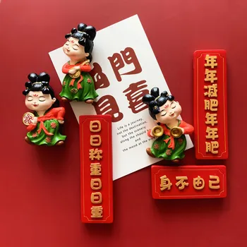 3D New Tang Dynasty Menajera Frigider Autocolant de Grăsime de Frumusete Festiv Stil Chinezesc DIY Mesaj de Bord Magnet Decor Acasă Suvenir