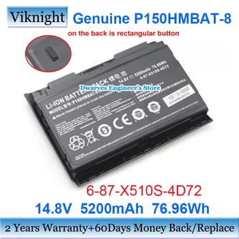 Autentic 6-87-X510S-4D72 P150HMBAT-8 Bateriei Pentru TOSHIBA P150SM P150EM P150HM P150HMX P151 P151EM 6-87-X510S-4D73 14.8 V 5200mAh