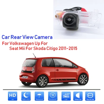 Backup camera cu Vedere în Spate Pentru Volkswagen Up Pentru Seat Mii Pentru Skoda Citigo 2011~2015 HD CCD Viziune de Noapte camera de înmatriculare