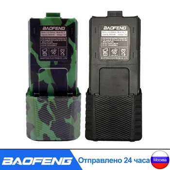 Baofeng BL-5 Baterie 3800mAh 1800mAh uv-5r Baterii Li-ion Pentru Piese Radio Original Talkie UV 5R Accesorii Nava Din Rusia