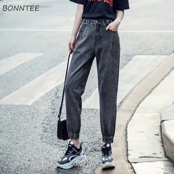 Blugi Femei Harem Liber Școală la Modă Elastic Femei la Modă Pantaloni All-meci coreea Style Simplu Glezna-lungime Harajuku
