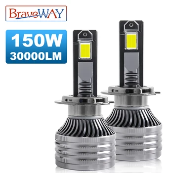 BraveWAY cea mai Strălucitoare Becuri cu LED-uri pentru Masina/Camion 12V 24V LED H4 H7 H8 H9 H11 cu LED-uri Faruri Becuri cu Canbus 150W 6000K 30000LM