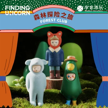 CBB Forest Club Seria Orb Cutie Caja Ciega Orb Sac Mistery Box Fată Ziua de nastere-Cadou Surpriza Cutie Figura Anime Kawaii Drăguț Papusa