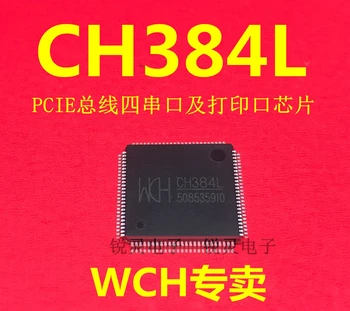 CH384L PCI/PCIE seria cip CH382L PCIE autobuz patru porturi seriale și portul de imprimare cip