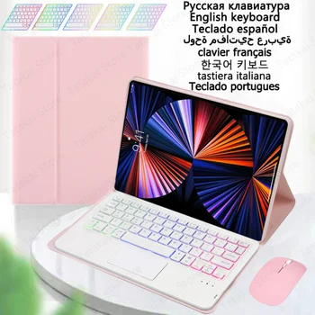 Cover pentru Lenovo Tab P11 Pro Gen 2 11.2 inch Touchpad Curcubeu lumina de Fundal Tastatură Funda pentru Xiaoxin Pad Pro 2022 11.2
