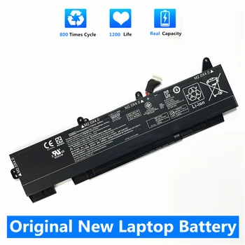 CSMHY Original CC03XL Baterie Laptop Pentru HP EliteBook 830 835 840 845 G7 Înlocui L77608-421 HSTNN-LB8Q HSTNN-UB8W L77622-541
