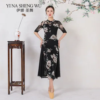 Dans Clasic Cheongsam Dans Stil Chinezesc Performanta Elegant Fusta Lunga Nou Spectacol De Dans Modern Practica Haine