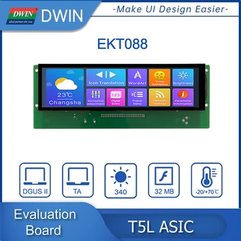 DWIN Consiliul de Dezvoltare 8.8 Inch, 1920*RGB*480 & 4.0 Inch 800*RGB*480, Funcția de Evaluare, IPS LCD Module (TA) / DGUSⅡ Sistem