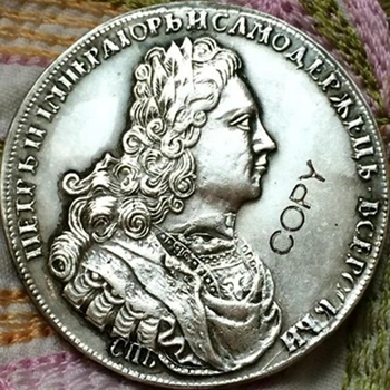 en-gros de rusia 1727 copia fisei de 100% coper de fabricație placate cu argint monede vechi