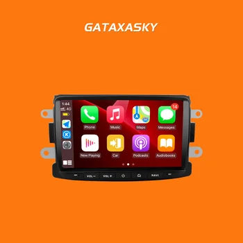 GATAXASKY Android 10 Mașina de Radio-Navigație pentru Renault Dacia LOGAN Sandero Duster Lodgy Lada Xray Captur Dokker Player Multimedia