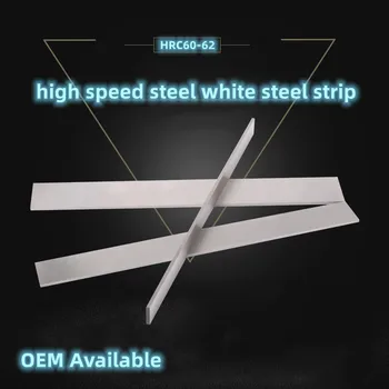 grosime 1 mm* latime 16 mm -100 mm* lungime 200mm de mare viteză din oțel alb lamă HSS oțel alb cuțit/benzi strung CNC de prelucrare instrument