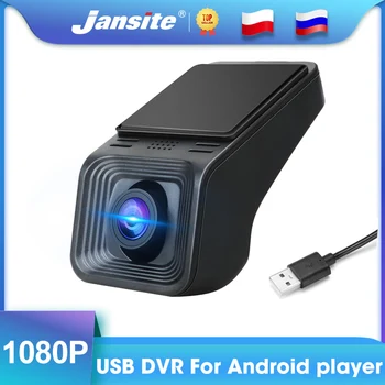 Jansite Auto USB DVR 1080P ADAS Dash Camera Pentru Android Player Auto DVD Audio Alarmă Voce Recorder Video G-senzor de Înregistrare Ciclu