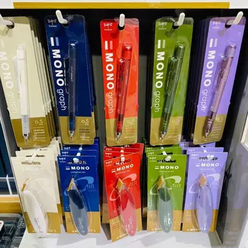 Japonia TOMBOW Creion Mecanic Aniversarea a 10 ani Limitată De 0,5 Culoare de Epocă Centru de Greutate coborât Creion Mecanic 1BUC