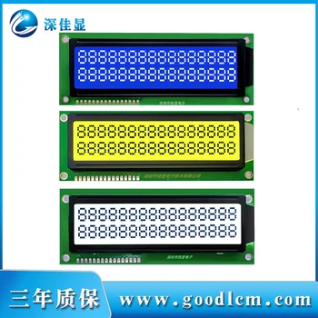lcd1602E modul de afișare 16x2Large Caracter LCD ECRAN DISPLAY 16X02 5.0 V sau 3.3 V alimentare hd44780 unitate de afișare multiple