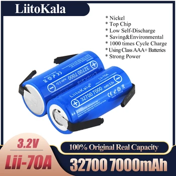 LiitoKala Lii-70A 32700 lifepo4 3.2 v 7000mah 33A 55A sudură prelungitor pentru surubelnita cu acumulator bicicleta electrica alimentat+Nichel foi