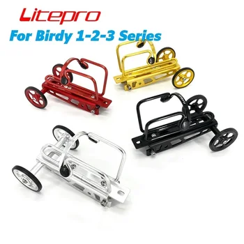 Litepro Pentru Birdy 1-2-3 Biciclete Pliabile Easywheel Fierbător Suport Din Aliaj De Aluminiu Rack Spate Ușor Roata Fierbător Muntele De Cușcă