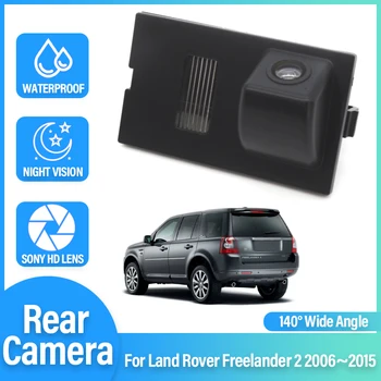 Masina speciala retrovizoare Reverse Camera de Rezervă HD CCD Viziune de Noapte Pentru Land Rover Freelander 2 2006~2010 2011 2012 2013 2014 2015