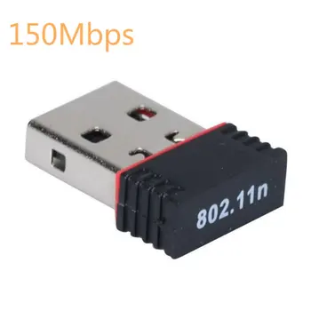 Mini Adaptor USB Wifi 802.11 n 150Mbps, Antena Receptor USB Wireless Dongle Rețea Card Extern Wi-Fi gratuit Pentru Desktop, Laptop