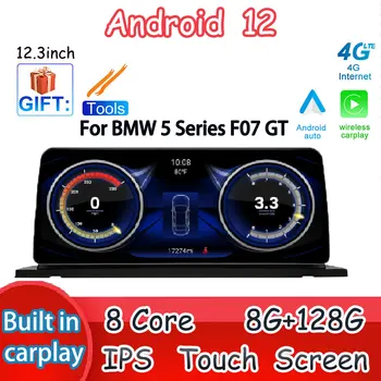 Navigatie GPS Auto Multimedia Stereo Player Video Pentru BMW Seria 5 F07 GT 2011 - 2017 CIC NBT 12.3 Inch, 1920*720P Android 12