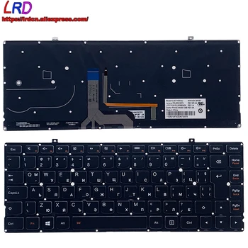 Nou Original BG bulgar Tastatură cu iluminare din spate pentru Lenovo Yoga2 Pro 13