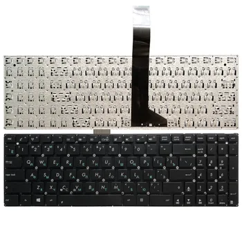 Noul Laptop de la Tastatură rusă Pentru ASUS X550 X550C X501 X502 K550 A550 Y581 X550V X550VC F501 F501A F501U Y582 S550 D552C RU Negru