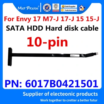 NOUL SSD HDD Conector Cablu Pentru HP Envy 17 M7-J 17 J-15 15-J laptop Hard Disk SATA HDD SSD de Înlocuire sârmă 6017B0421501 DW17