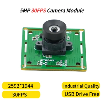 OV5693 HD USB Modulul Camerei foto de 5MP 30fps Unghi Larg All-In-One Aplicație Industrială de Recunoaștere a Feței 2592x1944 Plug and Play