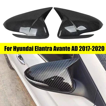 Pentru Hyundai Elantra Avante AD 2016-2020 Retrovizoare Oglinda Laterala Acoperire Aripa Capacul Exterior al Portierei din Spate a Vizualiza Caz Trim Aspect Fibra de Carbon