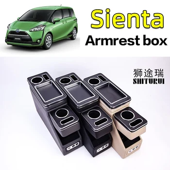 PENTRU Toyota Sienta 2003-2016 rand fata balustrada box set general de afaceri cotiera centrală Afaceri magazin auto 3 15CM16CM