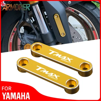 Pentru YAMAHA T MAX 560 TECH MAX TMAX 560 TECHMAX Accesorii Motociclete pe Puntea Față Coper Placă Capac Decorativ 2020 2021