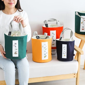 Personalizate De Birou Masa De Prânz Sac Portabil Femei Alimentare Termică Pachetul Copii De Școală Bento Husă Picnic Gustare De Fructe Cooler Geantă De Mână