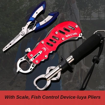 Pește Dispozitiv De Control Luya Clește Din Oțel Inoxidabil Clește Portabile Cu Mâner Lung Cu O Greutate Luya Pește Control Set