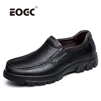 Plus Dimensiune Bărbați Cizme De Calitate Superioară Din Piele Slip-Pe Glezna Cizme Pantofi Confortabil Platforma De Moda Pantofi Pentru Bărbați