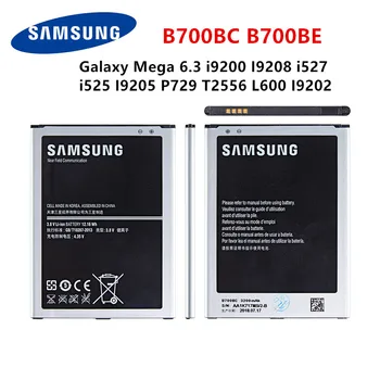 SAMSUNG Orginal B700BC B700BE/BU Baterie 3200mAh Pentru Samsung Galaxy Mega 6.3 i9200 I9208 i527 i525 I9205 P729 T2556 L600 I9202