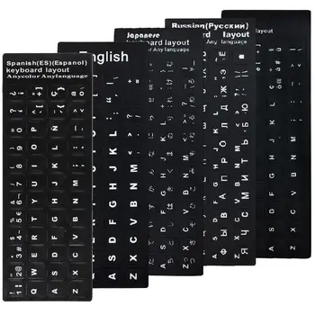 Spaniolă limba engleză limba rusă limba Germană limba arabă italiană Japoneză Tastatura Autocolante Scrisoare Alfabet Layout Sticker Pentru Laptop, Desktop PC